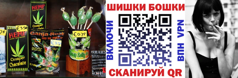 ссылка на мегу зеркало  Моршанск  Cannafood конопля 