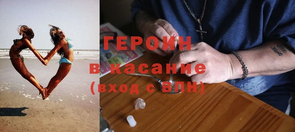 марки lsd Приозерск