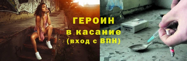 дживик Абаза