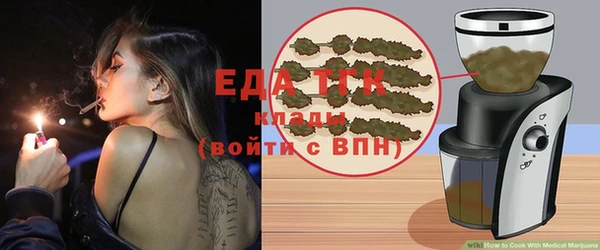 марки nbome Гвардейск