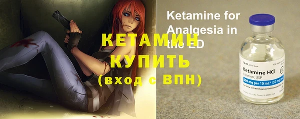 PSILOCYBIN Абинск