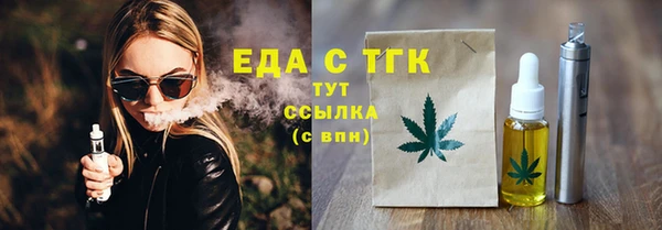 дживик Абаза