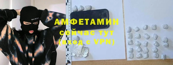марки lsd Приозерск