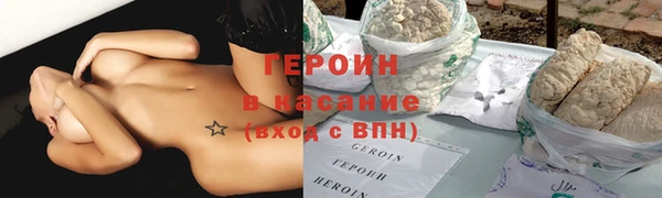 дживик Абаза