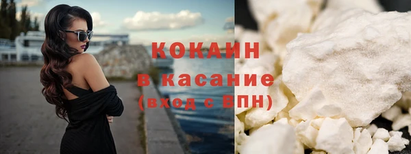 марки lsd Приозерск