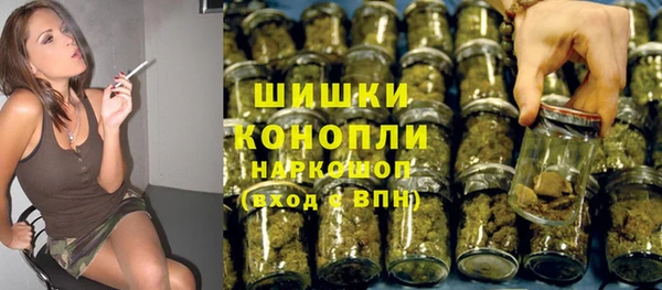 PSILOCYBIN Абинск