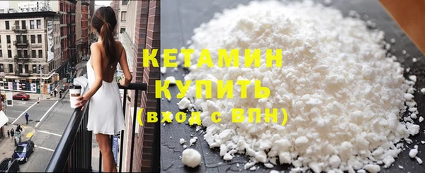 таблы Протвино