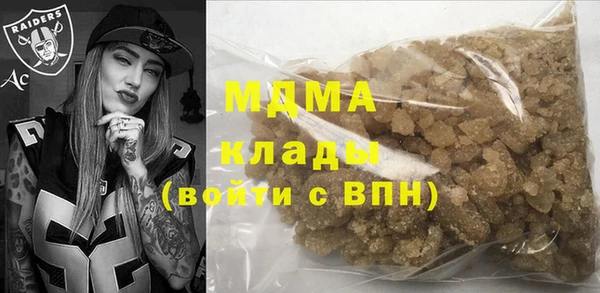 марки lsd Приозерск