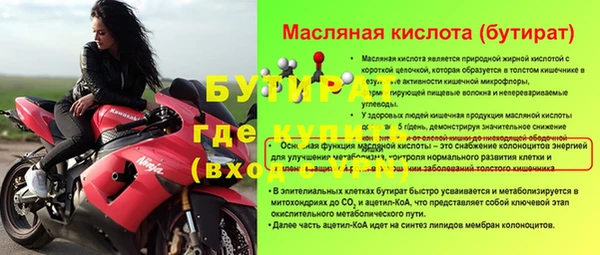 марки lsd Приозерск