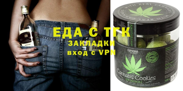 дживик Абаза
