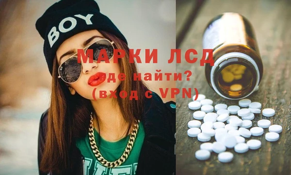 дживик Абаза