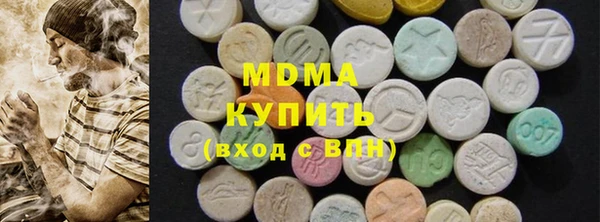таблы Протвино