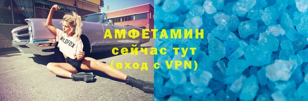 PSILOCYBIN Абинск