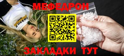 МДМА Кизилюрт