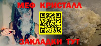 МДМА Кизилюрт