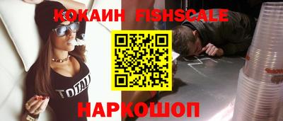 мяу мяу мука Керчь