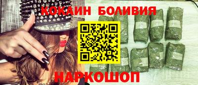мяу мяу мука Керчь