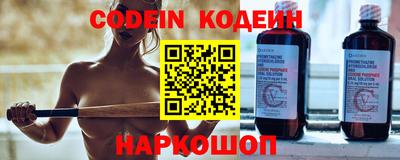 МДМА Кизилюрт