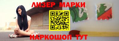 мяу мяу мука Керчь
