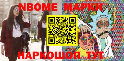 МДМА Кизилюрт
