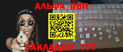 мяу мяу мука Керчь