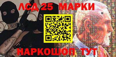 мяу мяу мука Керчь