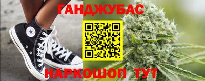 стафф Кизляр