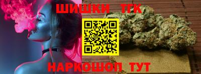 стафф Кизляр