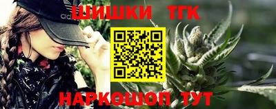 стафф Кизляр