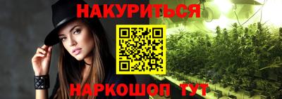 МДМА Кизилюрт