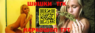 мяу мяу мука Керчь