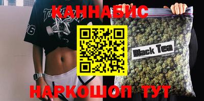 МДМА Кизилюрт