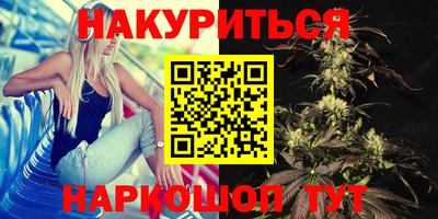 стафф Кизляр
