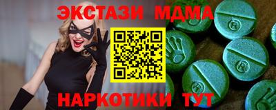 jwh Каменск-Уральский