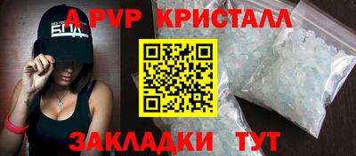 МДМА Кизилюрт