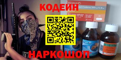 стафф Кизляр