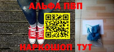 МДМА Кизилюрт