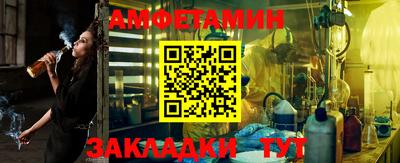 МДМА Кизилюрт
