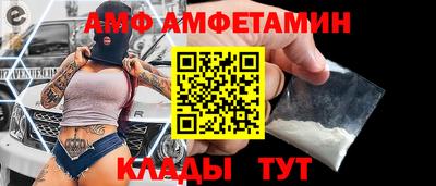 стафф Кизляр