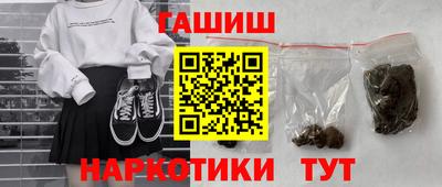 МДМА Кизилюрт