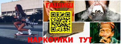 МДМА Кизилюрт