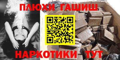 МДМА Кизилюрт