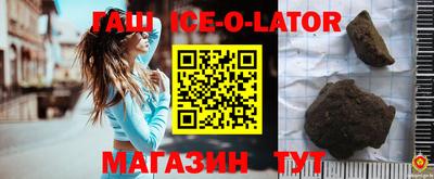МДМА Кизилюрт