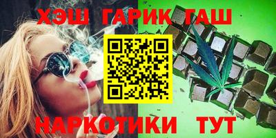 стафф Кизляр