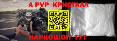МДМА Кизилюрт